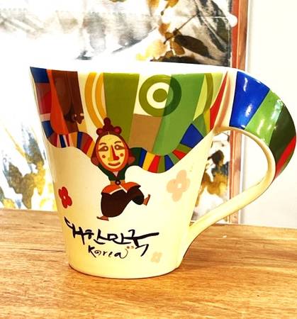 Mint Starbucks Korea Mug 1