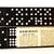 Dominoes, Dragon double nine, # 920, 55 pieces, with original  9632 3 thumbnail