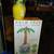 blow up palm tree drink cooler 1 thumbnail