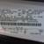 2021 Ford Transit 350 Medium Roof 12 Passenger Van 24 thumbnail
