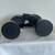 Bushnell binoculars Sportview 7 x 50 7 thumbnail