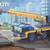LEGO 60324 City Mobile Crane – Retired Set 3 thumbnail
