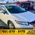 2013 Honda Civic LXSedan 5A 5 A 5-A PRICED TO SELL! 1 thumbnail