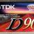 TDK D90 Cassette Tape 1 thumbnail