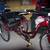 NEW SCHWINN  26"  3 WHEEL BIKE 4 thumbnail