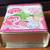 Rare Vintage My Little Pony bandages tin 6 thumbnail