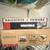Yakima Lowrider roof rack system 4 thumbnail