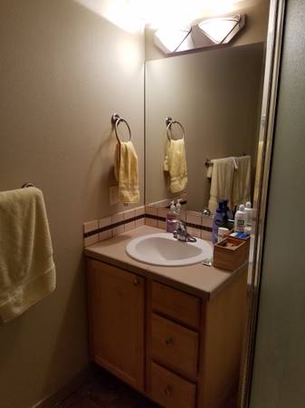 $895 Room w/Private Bathroom in Veg. House (Seattle)63811610633985124