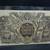 Ukraine UNC #283b Banknote 2 thumbnail