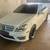 C250 2 thumbnail