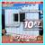 20 40 ft Cargo Container Storage Reefer Shipping Shed Sheds Containers 13 thumbnail