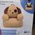 PUPPY COZEE CHAIR 1 thumbnail