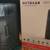 Netgear N600 Wireless Dual Band Gigabit Router 2 thumbnail
