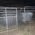Fence gates 18 thumbnail