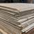 Plywood 48" X 40" X 1/4" 10 Sheets for $10! 2 thumbnail