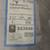 Silvercote Condensation Control Blanket 1 thumbnail