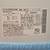Multiple household items in Kawasaki ward, Oshima 1 chome 1 thumbnail