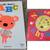Toddler Books (2 ct) 1 thumbnail