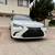 2021 Lexus ES 300h 1 thumbnail