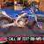 NEW 2026 Yamaha YZ250F *CALL FOR GREAT OUT THE DOOR PRICE!* 3 thumbnail