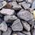 Crushed pink quartz landscaping rock 2 thumbnail