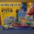 Space Harrier Mission Stick Set GS-9111 Sega Saturn (Sealed,Unused) 1 thumbnail