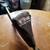 Tesoro Compadre Metal Detector with Headphones. Raincover. And Padded 3 thumbnail