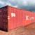 40' WWT Shipping Containers, Rodent Proof, Pests Free, 25 Yrs Warranty 8 thumbnail