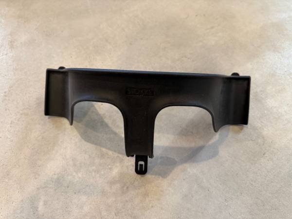 STOKKE Tripp Trapp Seat Accessory 1
