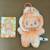 AUTHENTIC Pop Mart The Monsters LABUBU Big Into Energy - Happiness 1 thumbnail