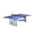 Cornilleau 510M Outdoor Stationary ping pong table 5 thumbnail