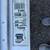 44 foot extension ladder 2 thumbnail