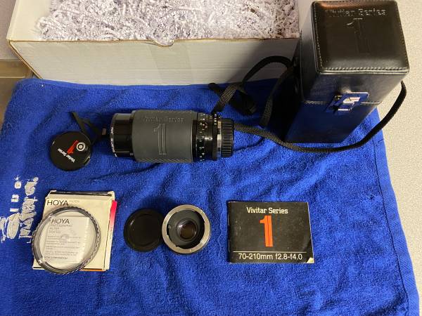 Vivitar Lenses, Polaroid Sun, other photo related 1