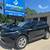 2020 Land Rover Range Rover Evoque S 1 thumbnail