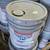 5 GALLONS INTERIOR FLAT WHITE LATEX PAINT FOR SALE 2 thumbnail