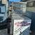 Mobile Food Facility Carts on Trailer 2 thumbnail
