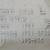 2003-2005 Toyota 4Runner Foglight Driver Side Factory OEM 4 thumbnail