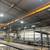 Outstanding Opportunity - Wide Range of Industrial & Commercial Uses 14 thumbnail