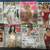 Vintage Playboy and Other Magazines 22 Total 4 thumbnail