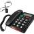 ATS Amplified Medical Alert Telephone With Waterproof Pendant No Month 4 thumbnail
