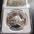 2013 Australia S$1 Kangaroo 20th Anniversary PF 70 Ultra Cameo Silver Coin 3 thumbnail
