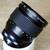 Mitake Formula 5 MC Minolta 135mm f1.8 Lens Tested Samples 10 thumbnail