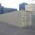 Shipping Containers for Storage 20' 40' New and Used 805-558-3376 8 thumbnail