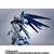 Bandai Robot Spirits ZGMF-X10A Freedom Gundam Ver.GCP 8 thumbnail