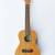 Cordoba 15CM Acoustic Concert Ukelele Mahogany - New In Box! 2 thumbnail