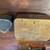 Tobacco tins 9 thumbnail