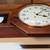 Vintage Howard Miller Regulator Wall Clock 5 thumbnail