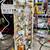 Sano 160R 15W Tube Amp, 12" Speaker, Reverb, Tremolo, Serviced 6 thumbnail