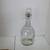 VTG Ezra Brooks Bourbon The Seelbach Hotel Decanter Glass Bottle EMPTY 2 thumbnail