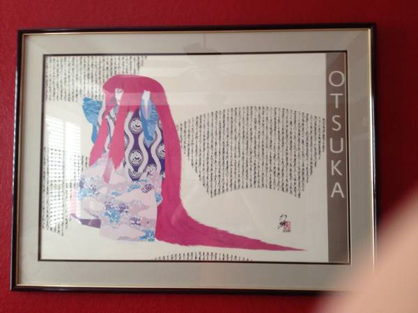 Otsuka Posters (pair) 1